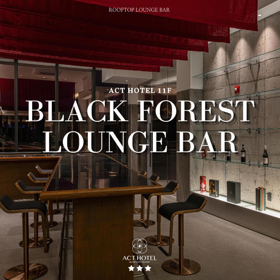 Act Hotel 大邱 エクステリア 写真